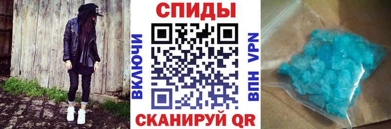 Amphetamine Розовый  купить наркотики цена  гидра сайт  Бежецк 
