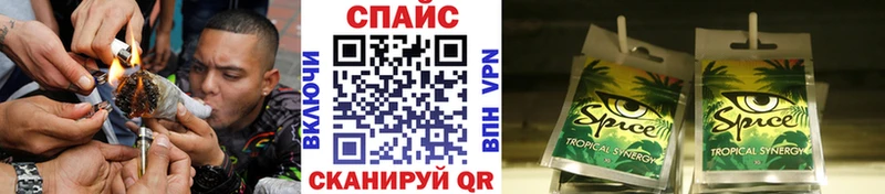 дарк нет клад  Бежецк  БУТИРАТ GHB 