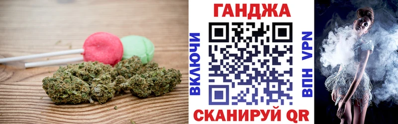 дарнет шоп  Бежецк  Canna-Cookies марихуана 
