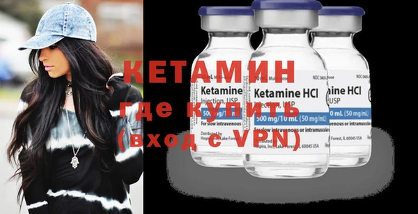 мескалин Дмитров