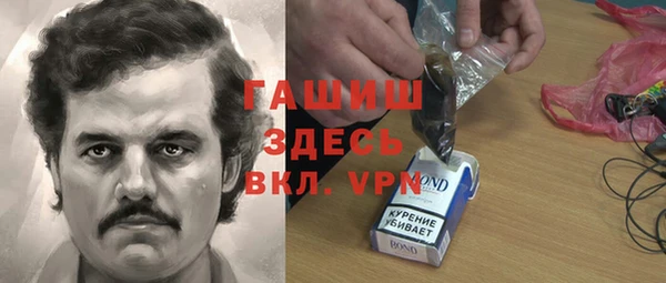 экстази Алексин