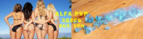 ешки Алексеевка