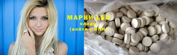 мефедрон VHQ Алзамай