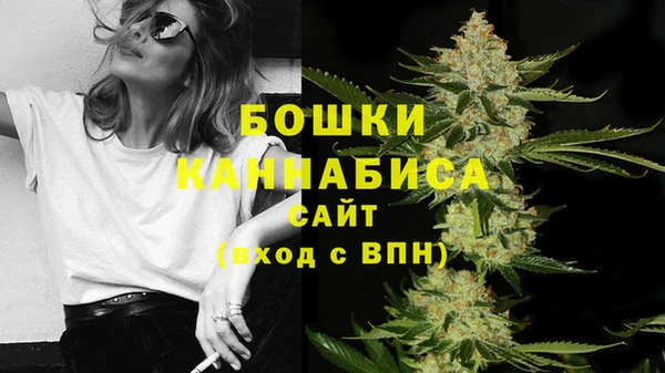 a pvp Кинешма