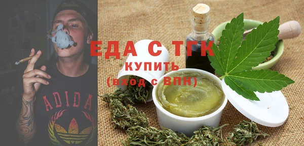 экстази Алексин