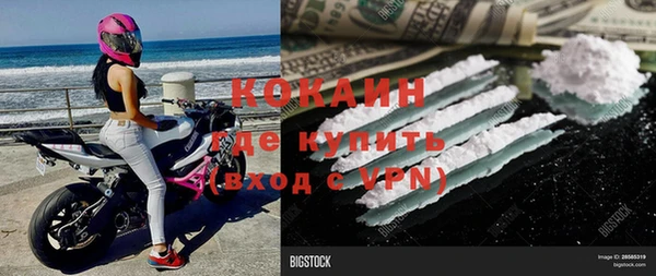 мефедрон VHQ Алзамай
