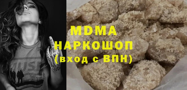мефедрон VHQ Алзамай