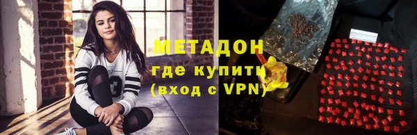 ешки Алексеевка