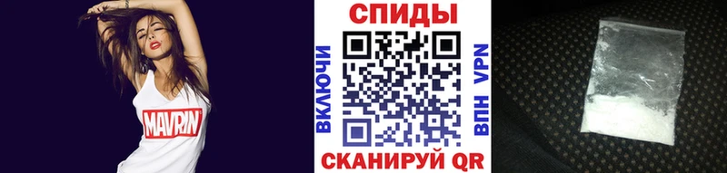 Метамфетамин кристалл  hydra ТОР  Бежецк  наркотики 